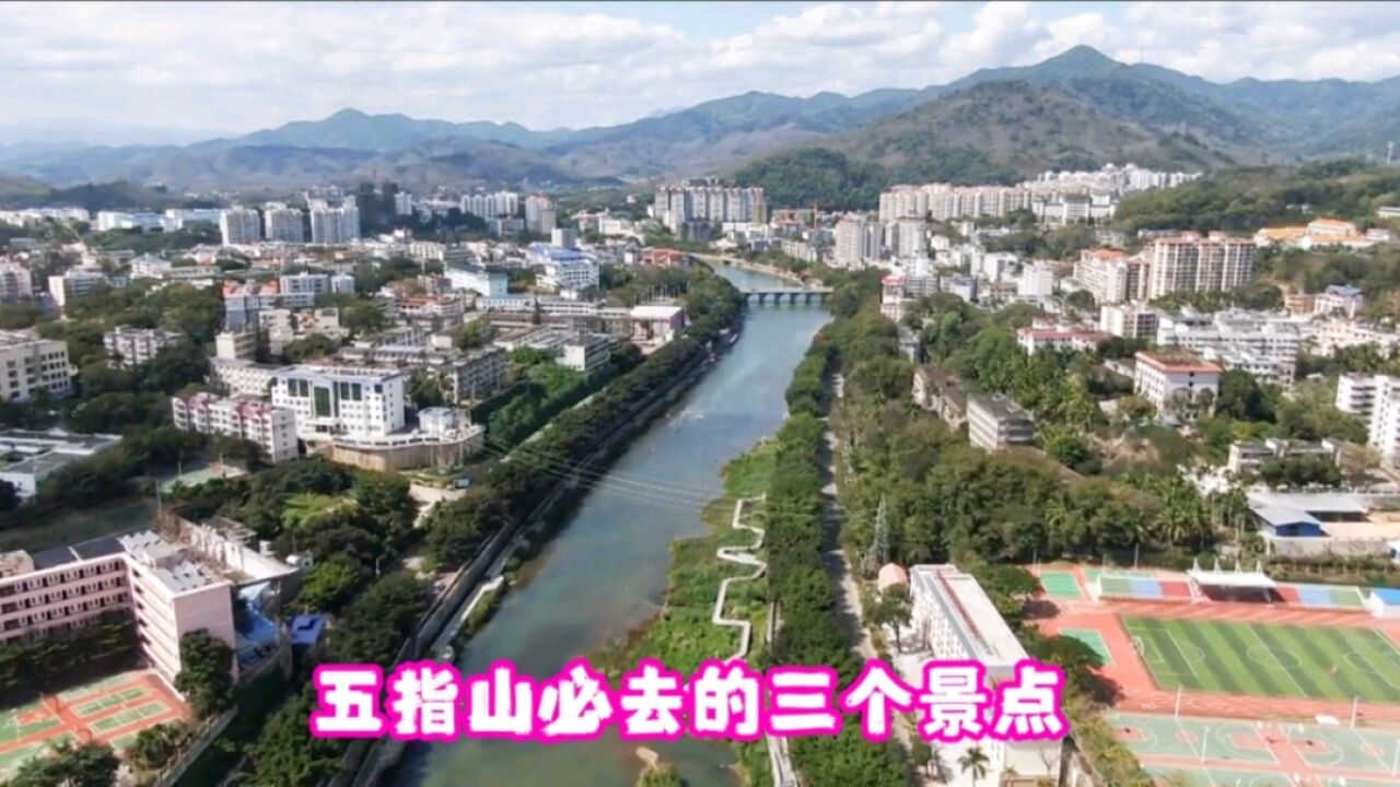 五指山必去的三大景点,探秘热带雨林,黎族文化的绝佳之地