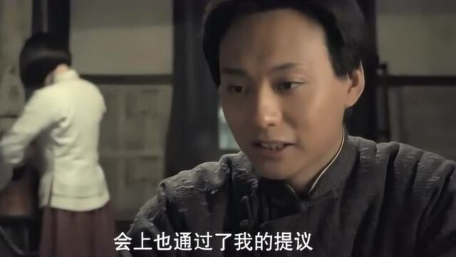 毛泽东:蔡和森与萧子升有争执,请毛泽东从中调解!