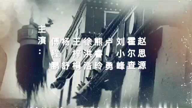 小太阳旦增唱的《国家孩子》主题曲,太好听了!