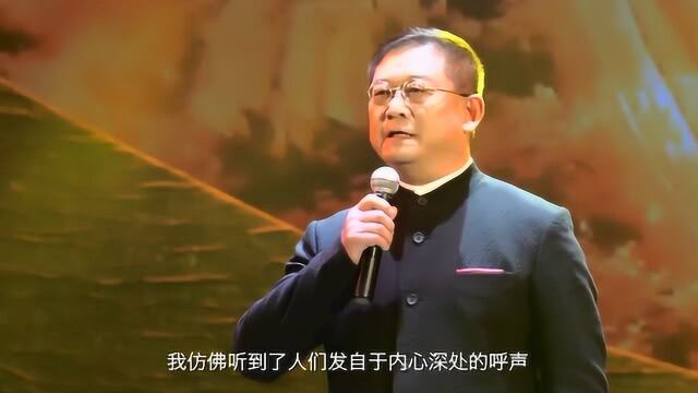 李立宏朗诵欧震《美丽中国》