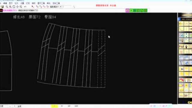 ET服装CAD28 衣褶