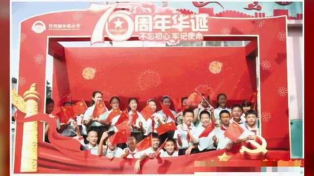 岐江两岸国旗飘扬 中山故里表白祖国