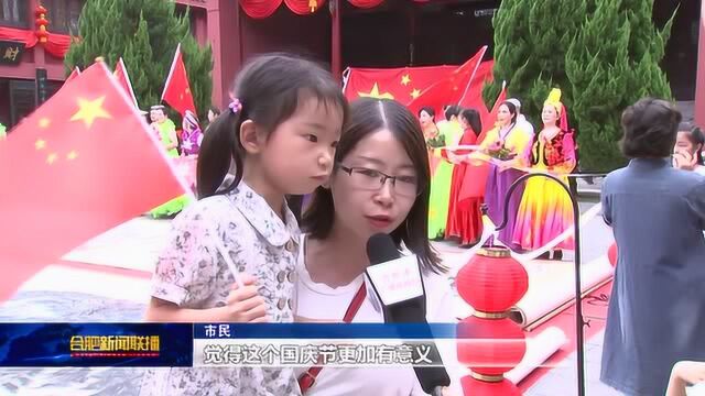 1003锦绣中华