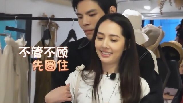 郭碧婷向佐逛商场,郭碧婷大喊:我好冷!向佐的反应让网友无眼看