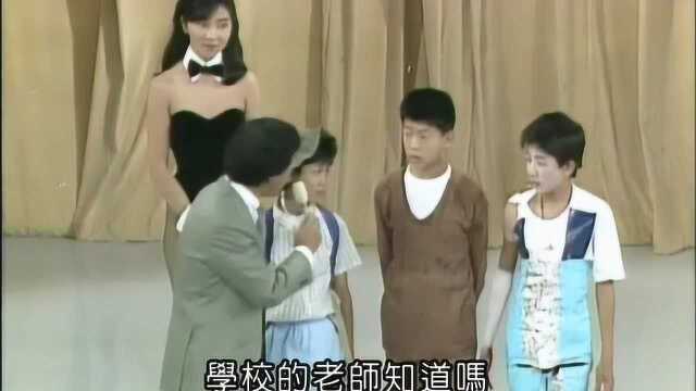 02还记得小时候看的兔女郎【超级变变变】兔女郎出场镜头合集