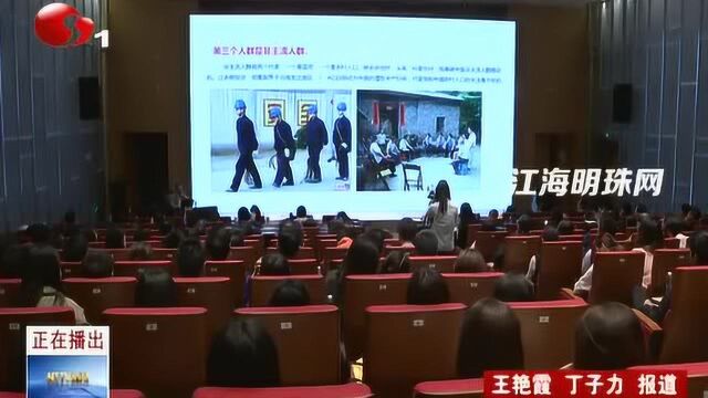 旅游产品低至8折 南通市在线派发首批500万旅游消费券