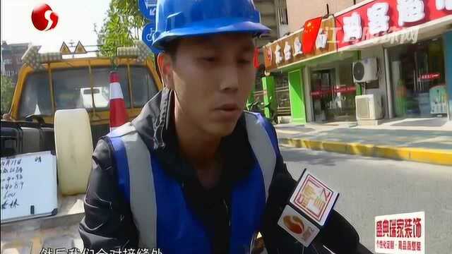 南通市水务公司:污水管网做体检 机器人大显身手