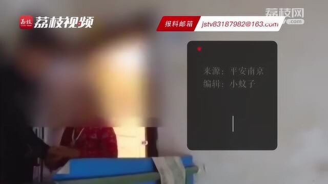 有点暖!老人街头迷路,多名热心市民为她停下脚步