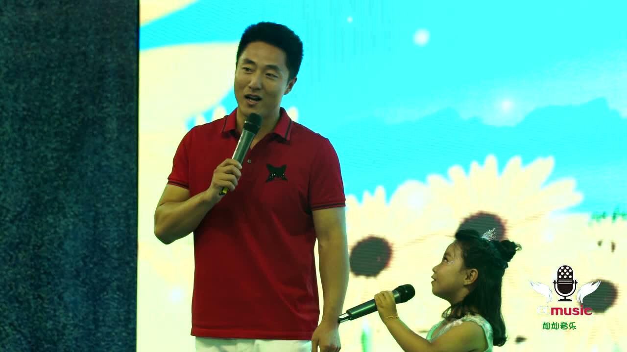 灿灿学员徐天悦和爸爸《你是太阳我是星星》