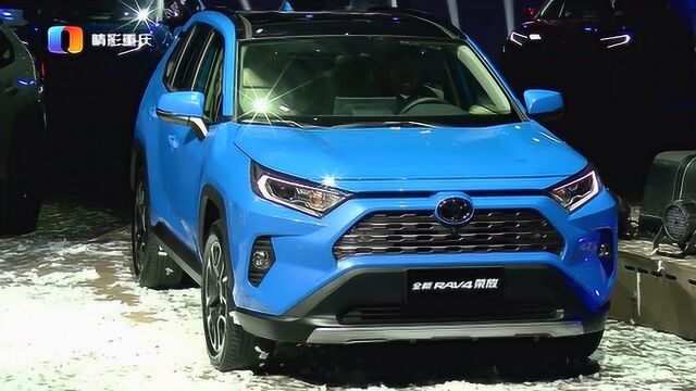 颠覆者全新RAV4荣放正式上市 售价17.48万元起