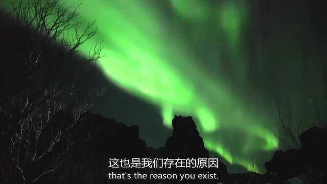 行星:冰岛上空当带电粒子撞击大气的氮气和氧原子时会看到量子力学的产生