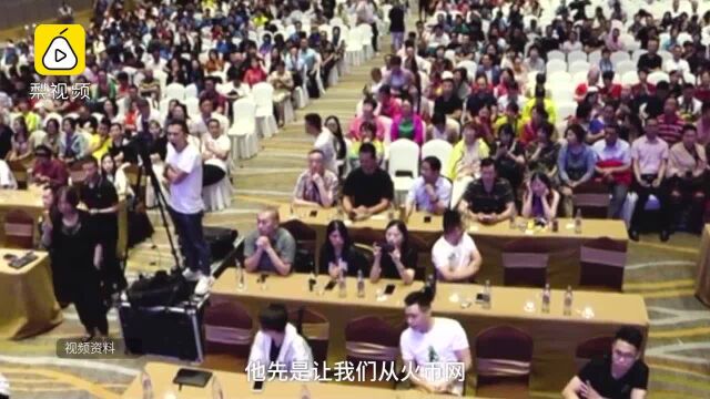 存7万元月入2.4万?乐存币投资者赴泰追债,乐存总部人去楼空