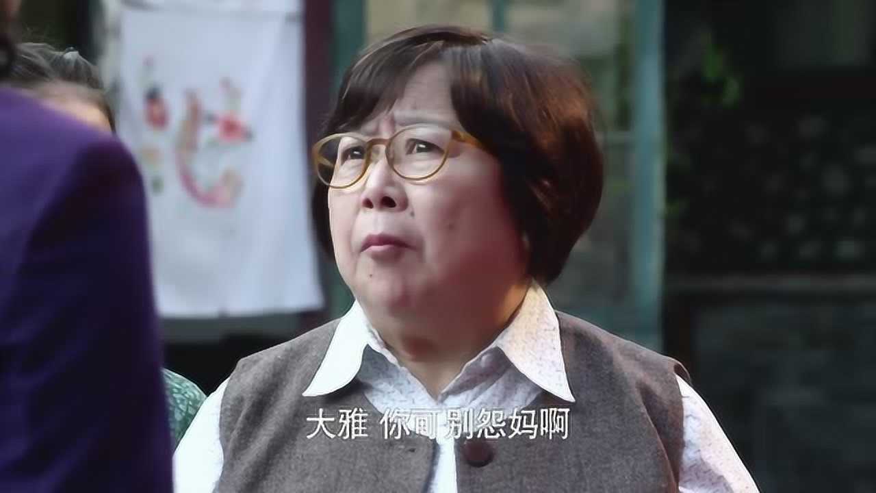 揭秘小九如何逃出天晓基地北洋残案01:39黄林儿洗脑鲍三妹北洋残案02