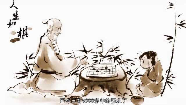 人工智能技术—深蓝和阿尔法狗机器人