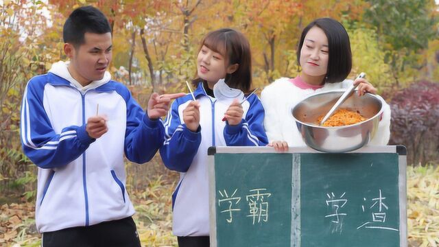 搞笑剧:食堂打饭分区,学渣不小心越界,没想竟把碗剪成了两半