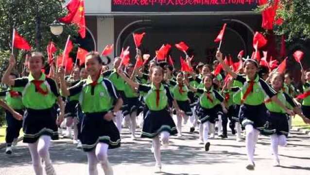 阳山碧桂园小学《我和我的祖国》MV