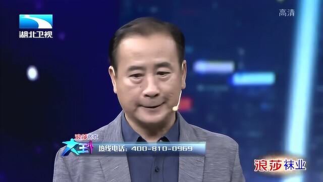 大王小王:演员由立平首次做客节目现场,称王为念为前辈