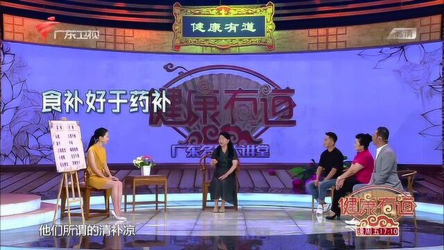 中医养生:在不同季节用不同本草为健康服务