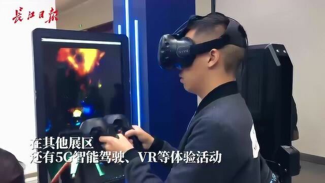 5G、VR、云网、智慧警务,光博会上一览无余