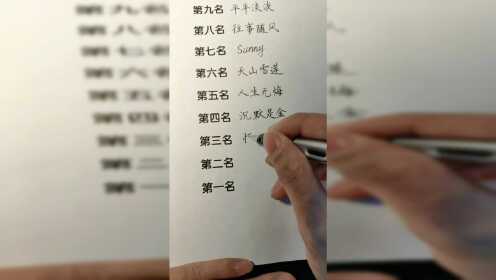 微信好友圈怎么搜群