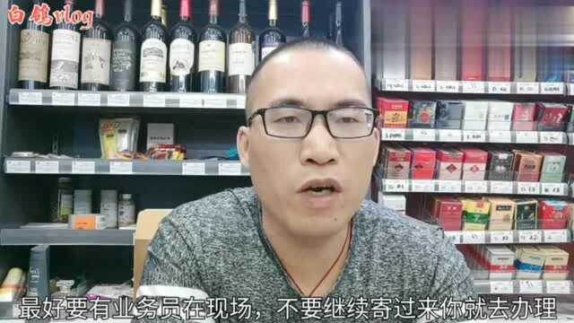 pos机一定要办理正规公司的,不然容易上当受骗,看看白鸽怎么讲