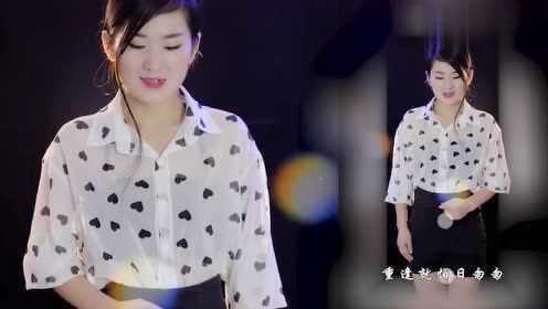 一首经典歌曲《久别的人》，女歌手嗓音入心，好听到流泪！ - 腾讯视频