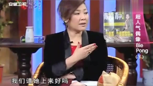 bie非常静距离,帅气爆棚的bie与粉丝现场合作,真不愧是男神啊