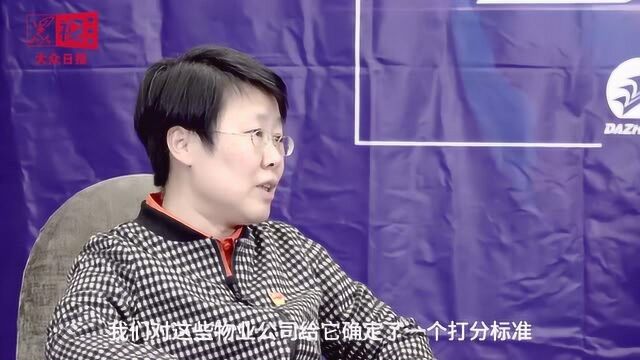 会客厅|烟台市委常委、组织部部长于涛:我愿意为烟台党建代言