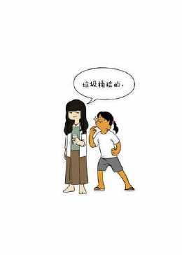 妈，我有个问题想问你 - 腾讯视频