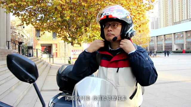 冷林老师的Vlog