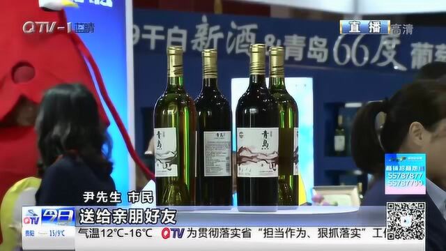 华东葡萄酒推出新品 满足市民舌尖体验