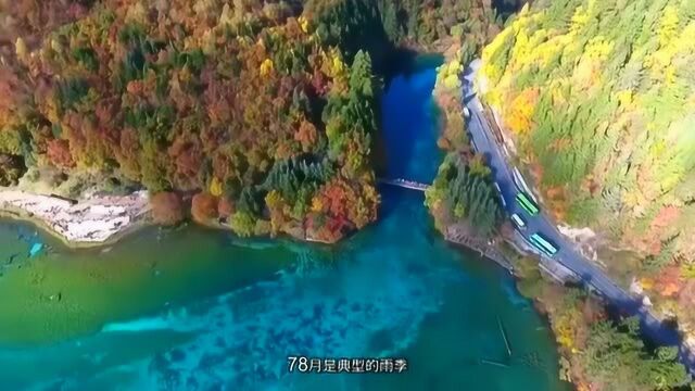 九寨沟属高原湿润气候,春天气温较低变化较大