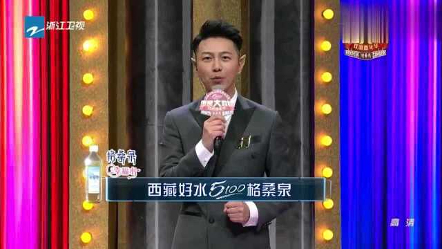 《谁是大歌神》任贤齐VS齐秦