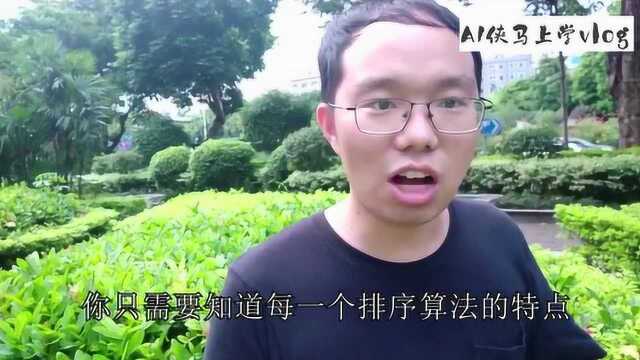 AI程序员分享:人人皆可编程,数学不好,零基础,也能学好编程