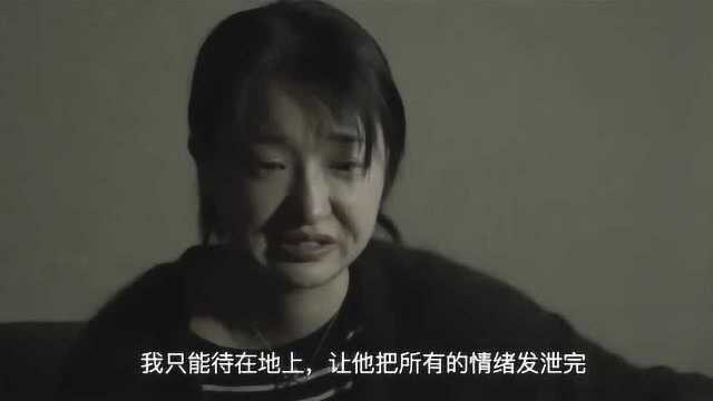 百万粉丝女网红遭家暴:电梯里被殴打,还一度被精神控制