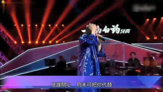 小姐姐演唱《放不低》,原唱郑秀文,好听