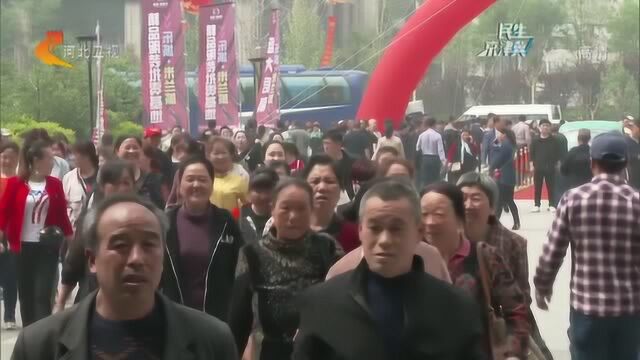 承接北京非首都功能疏解,千名商户落户石家庄乐城国际贸易城