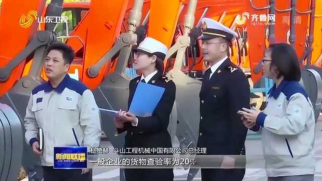 山东:加深关际合作 服务贸易往来