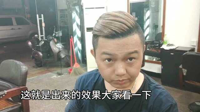 自己给自己剪头发