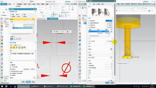 UG编程快速创建非标刀具的方法!