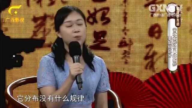 如何区分带状疱疹和单纯疱疹?专家现场教你,别不在意