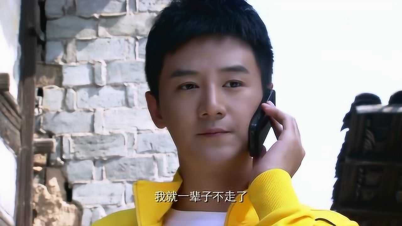 穷孩子富孩子乔枫向母亲提出给章同林治病的要求不答应的话他就不回去
