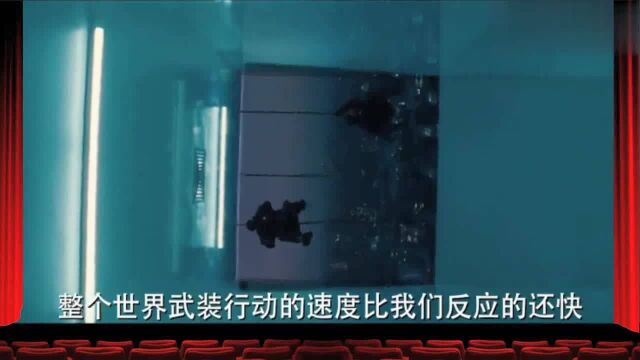 最后一部《007无暇赴死》,新邦女郎由《利刃出鞘》女主角出演