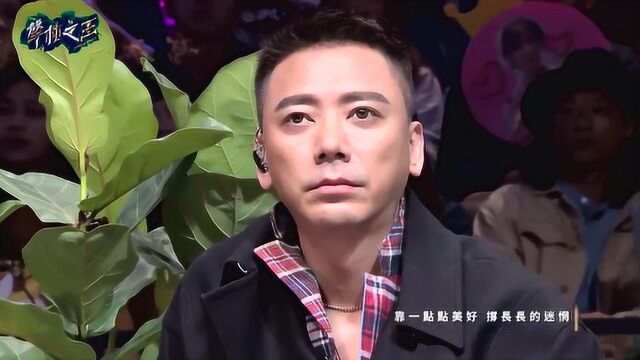 吴苹眙演唱《像天堂的悬崖》一曲听得人心醉