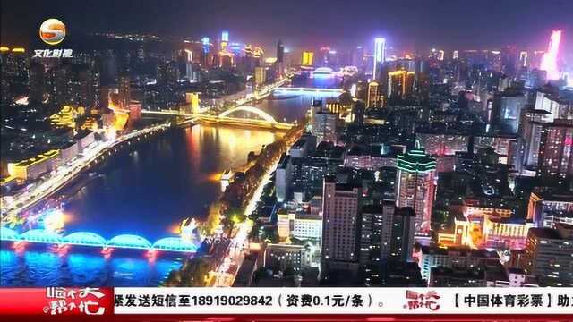 兰州:挖掘开发文旅资源, 打造“网红”打卡城市!