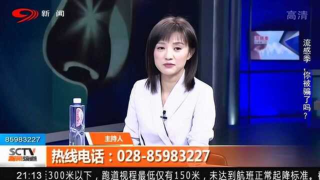 半夜打鼾?萎靡不振?记忆衰退? 那你八成是患上了鼻窦炎