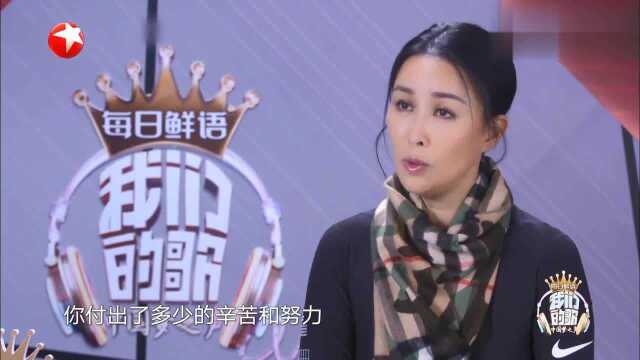 我们的歌:那战队改名“随时备战队”,肖战彩排曝光太认真了