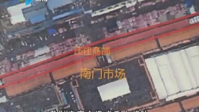 狮山镇召开约谈会议 劝拆110个违建铺位