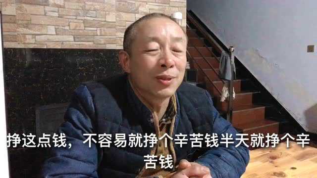 老板讲吉林万良人能吃苦,做人参挣点钱不容易,有的累死在市场上