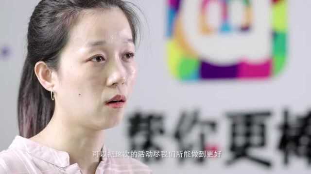 “我有一个故事讲给你听”圆梦六一ⷮŠ绘本募集活动宣传片!